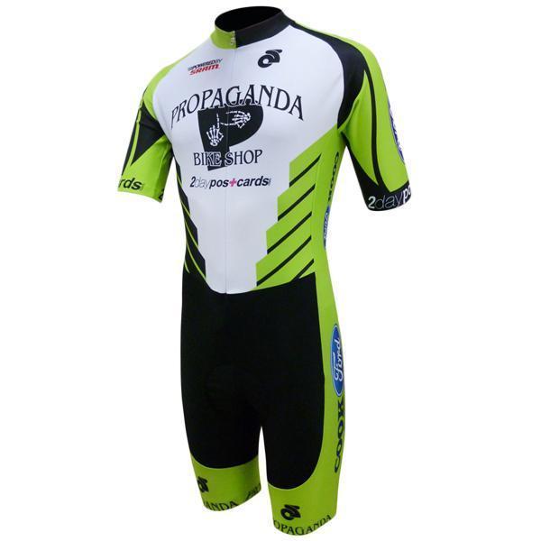 *Tech Skinsuit (Children's Only)